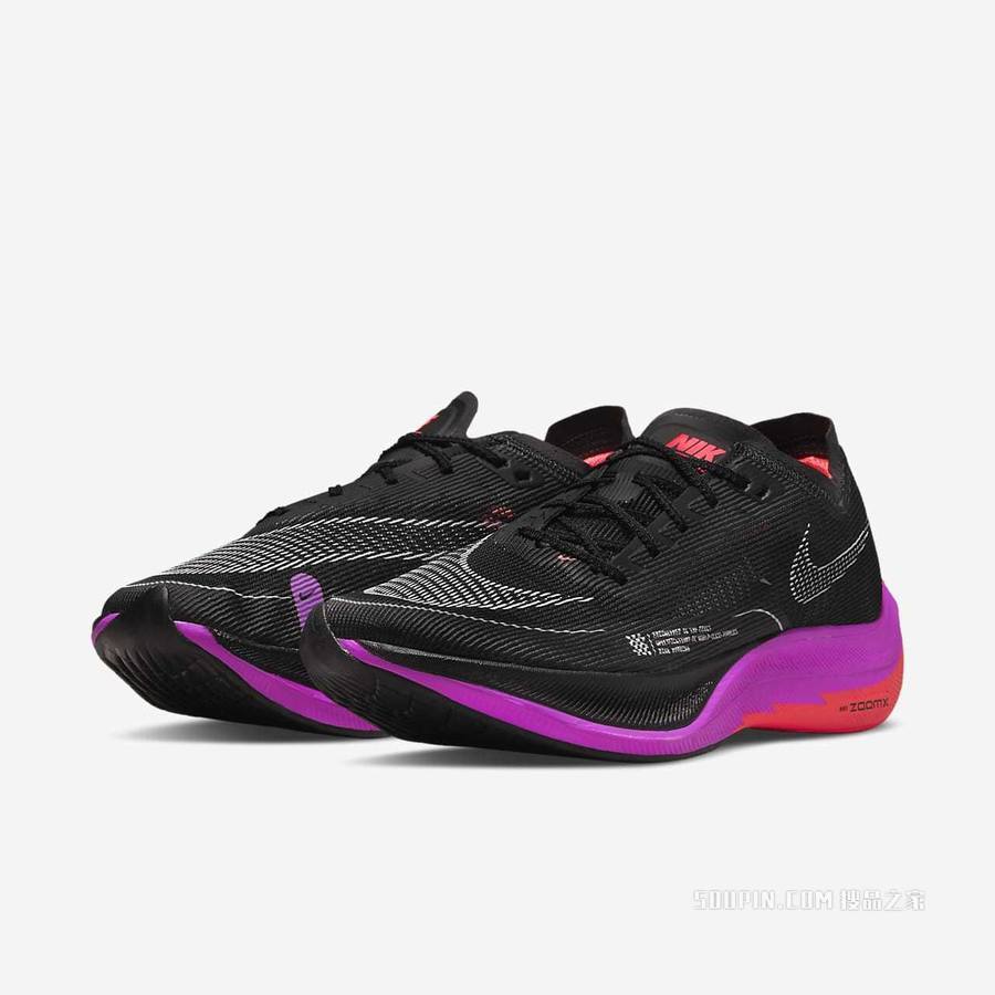 Nike ZoomX Vaporfly Next% 2 男子全掌碳板竞速跑步鞋