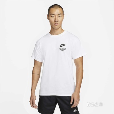 Nike Sportswear 男子T恤