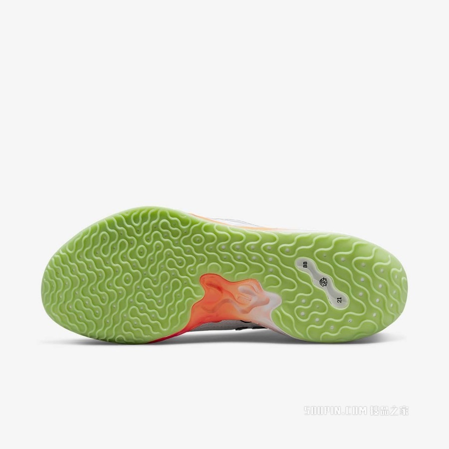 Nike Air Zoom G.T. Run EP 男/女篮球鞋  
