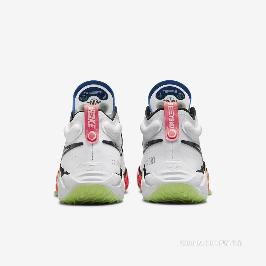 Nike Air Zoom G.T. Run EP 男/女篮球鞋  