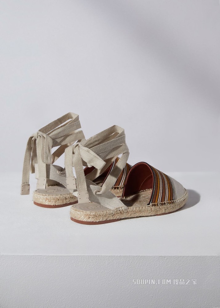 Suitcase Stripes Espadrillas 凉鞋 棉 , 亚麻