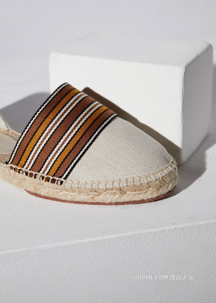 Suitcase Stripes Espadrillas 凉鞋 棉 , 亚麻