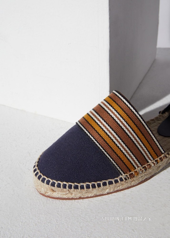 Suitcase Stripes Espadrillas 凉鞋 棉 , 亚麻