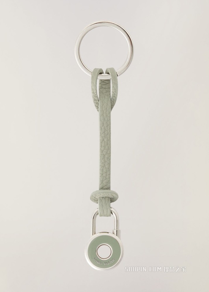 Padlock Charm 挂锁坠饰 染色小牛皮