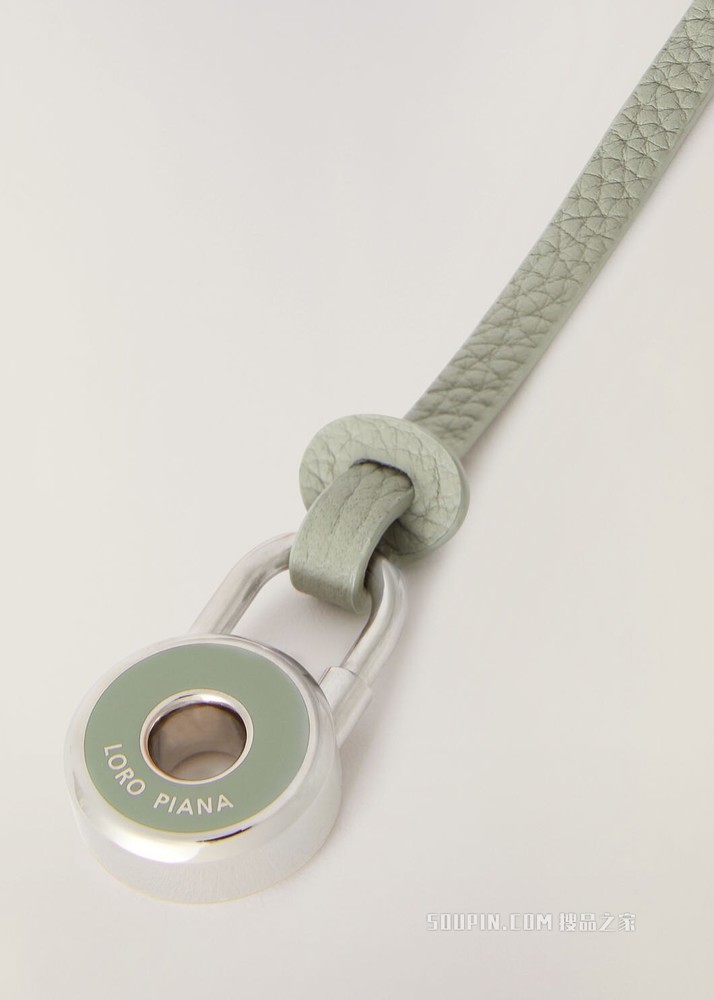 Padlock Charm 挂锁坠饰 染色小牛皮