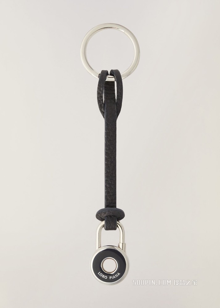 Padlock Charm 挂锁坠饰 染色小牛皮