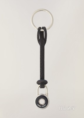 Padlock Charm 挂锁坠饰 染色小牛皮