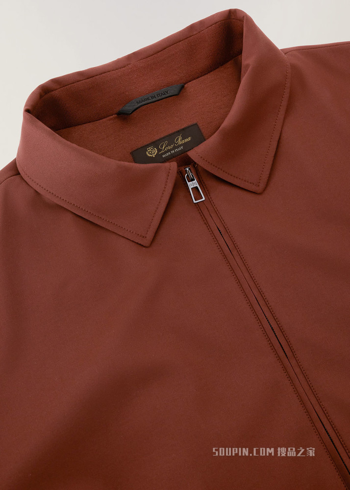 Hammels 夹克 桑蚕丝, 初剪羊毛