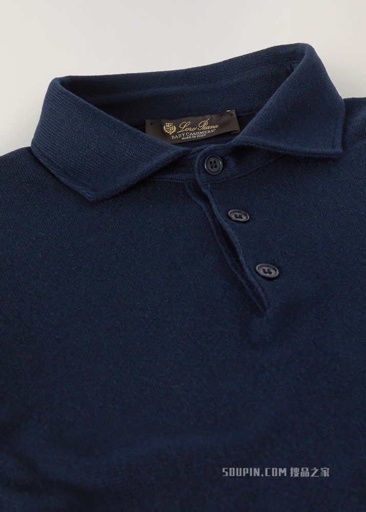 Superlight Dyed Polo 衫 小羊绒