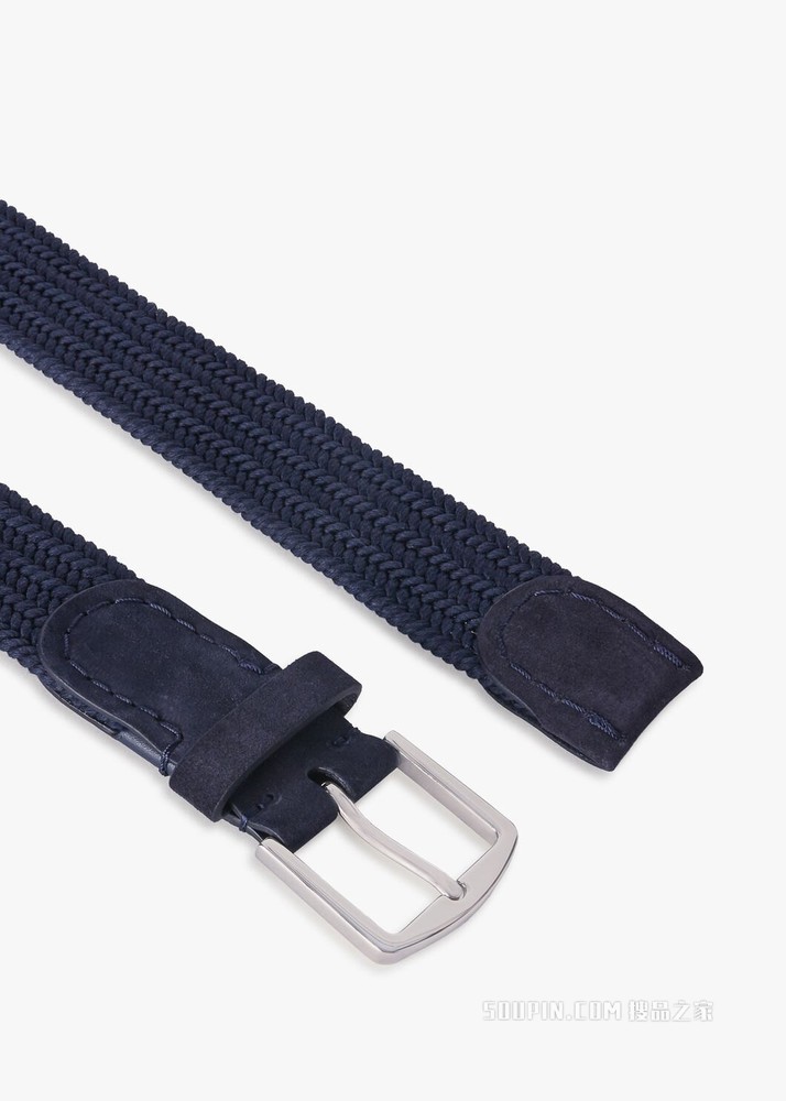 Sea-Weave 腰带 棉
