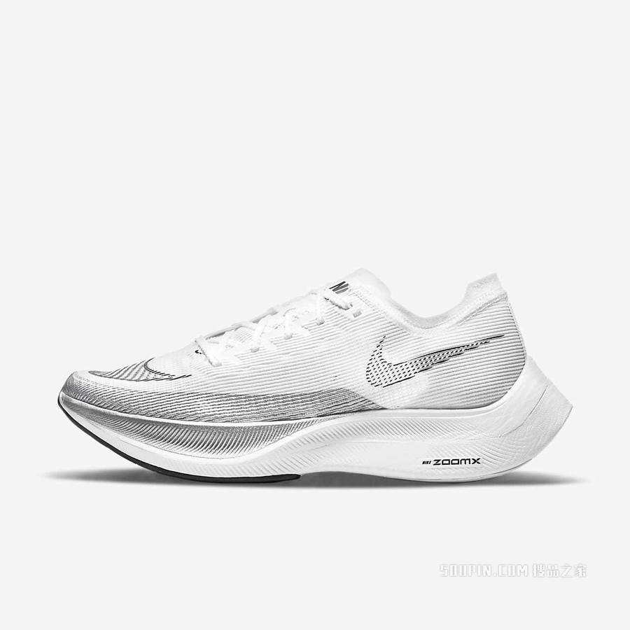 Nike ZoomX Vaporfly Next% 2 男子全掌碳板竞速跑步鞋