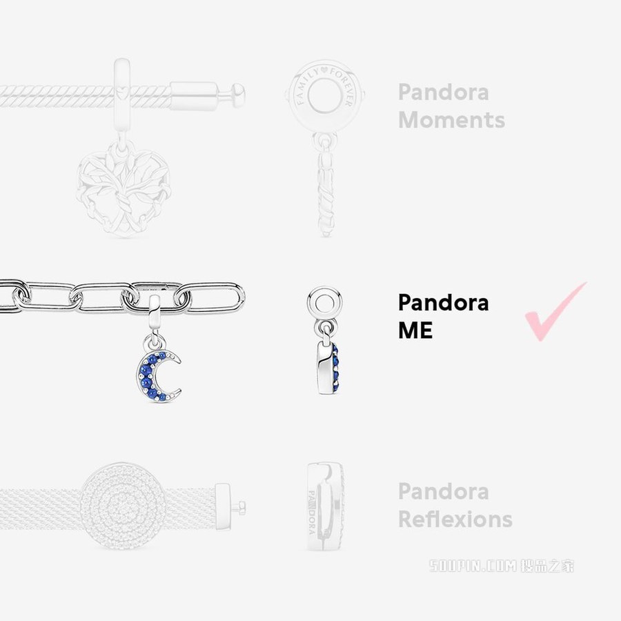 Pandora ME 环链手链