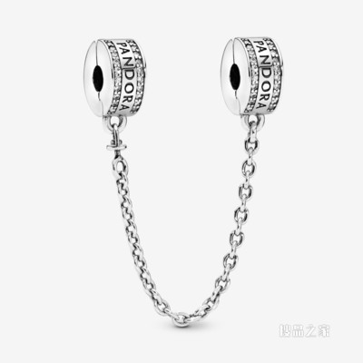 Pandora徽标安全链固定夹串饰