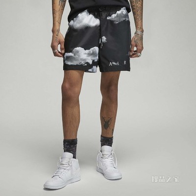 Jordan Essentials Statement Poolside 男子短裤