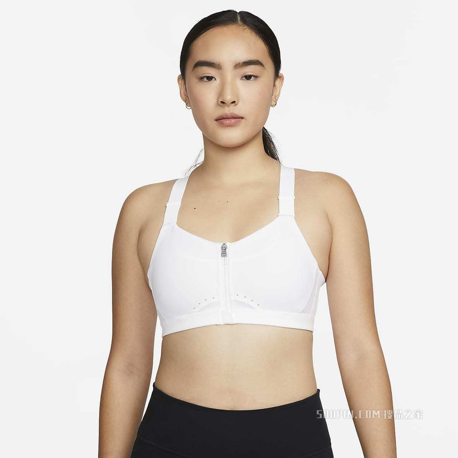 Nike Dri-FIT Alpha Zip-Front 女子高强度支撑衬垫运动内衣