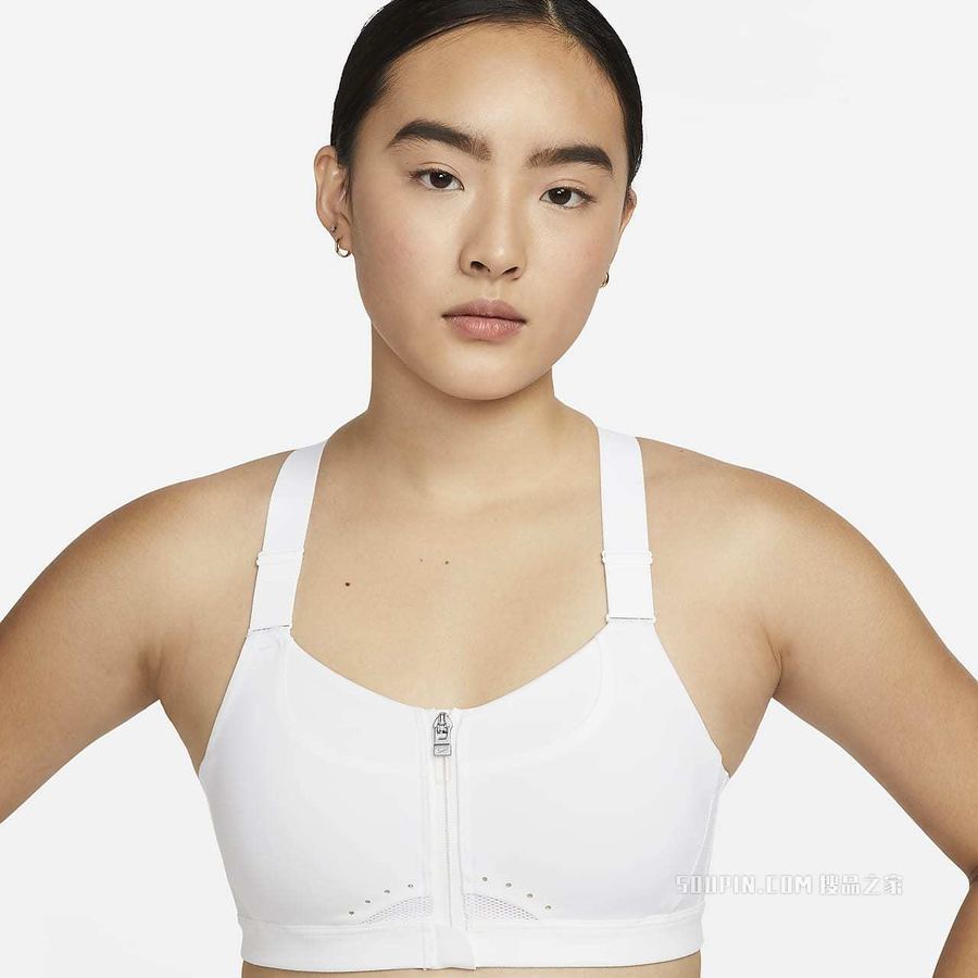 Nike Dri-FIT Alpha Zip-Front 女子高强度支撑衬垫运动内衣