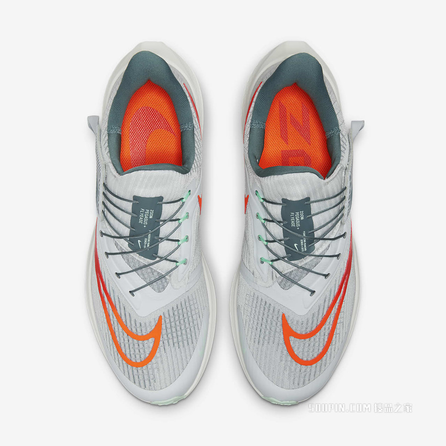 Nike Air Zoom Pegasus FlyEase 男子跑步鞋