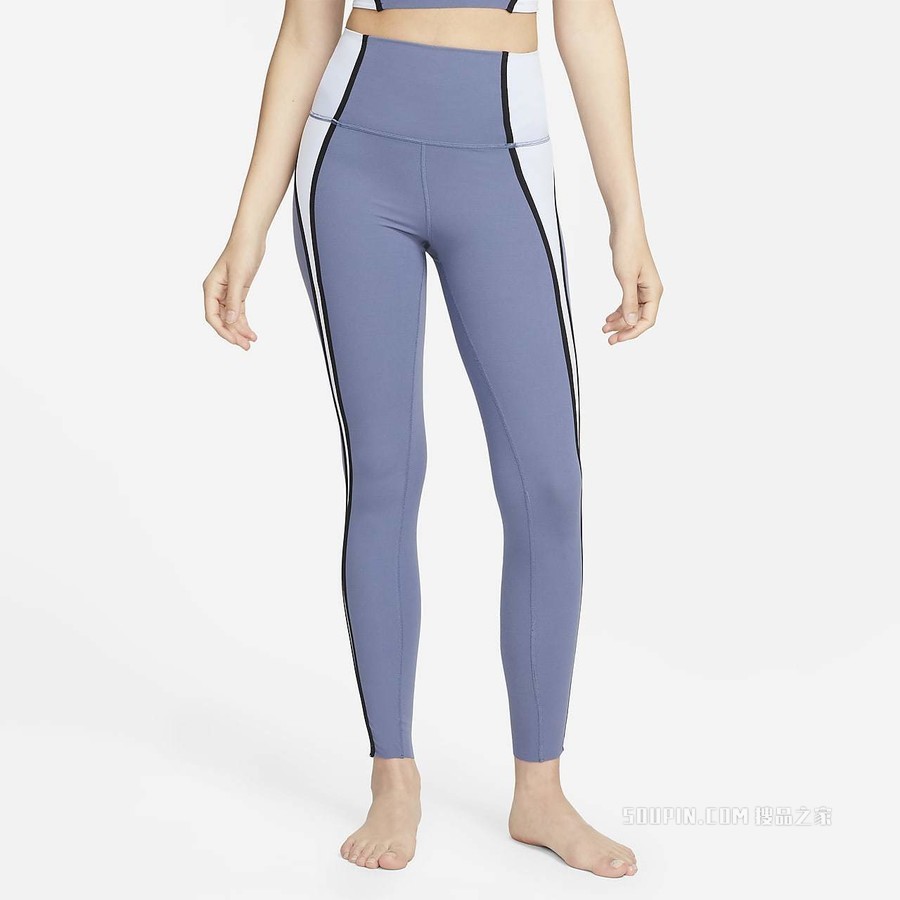 Nike Yoga Dri-FIT Luxe 7/8 女子高腰紧身裤