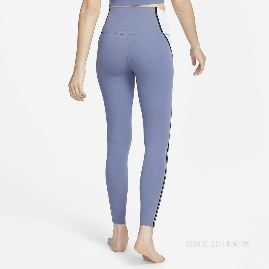 Nike Yoga Dri-FIT Luxe 7/8 女子高腰紧身裤
