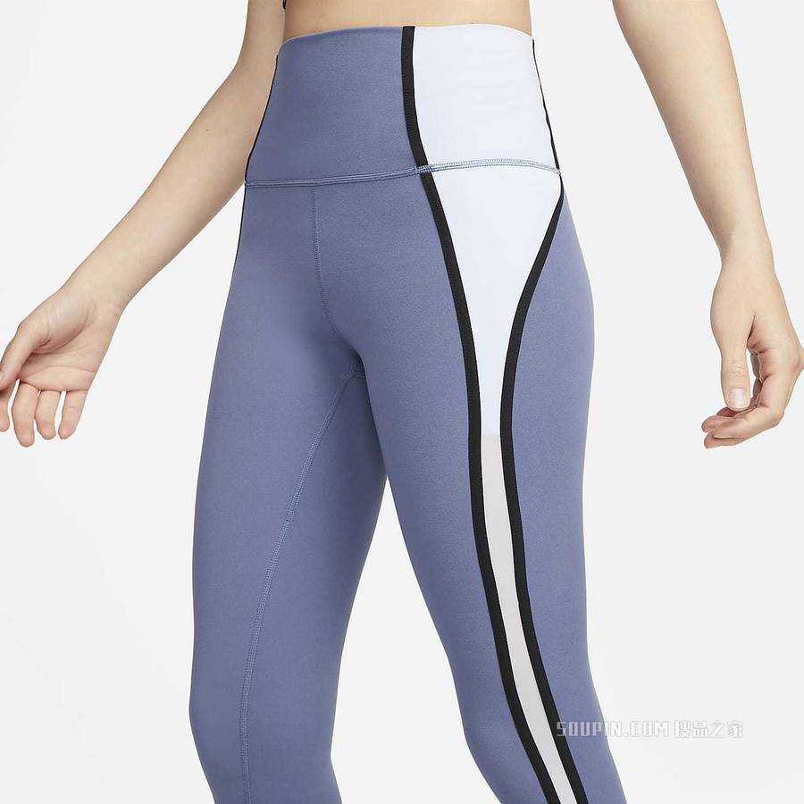 Nike Yoga Dri-FIT Luxe 7/8 女子高腰紧身裤