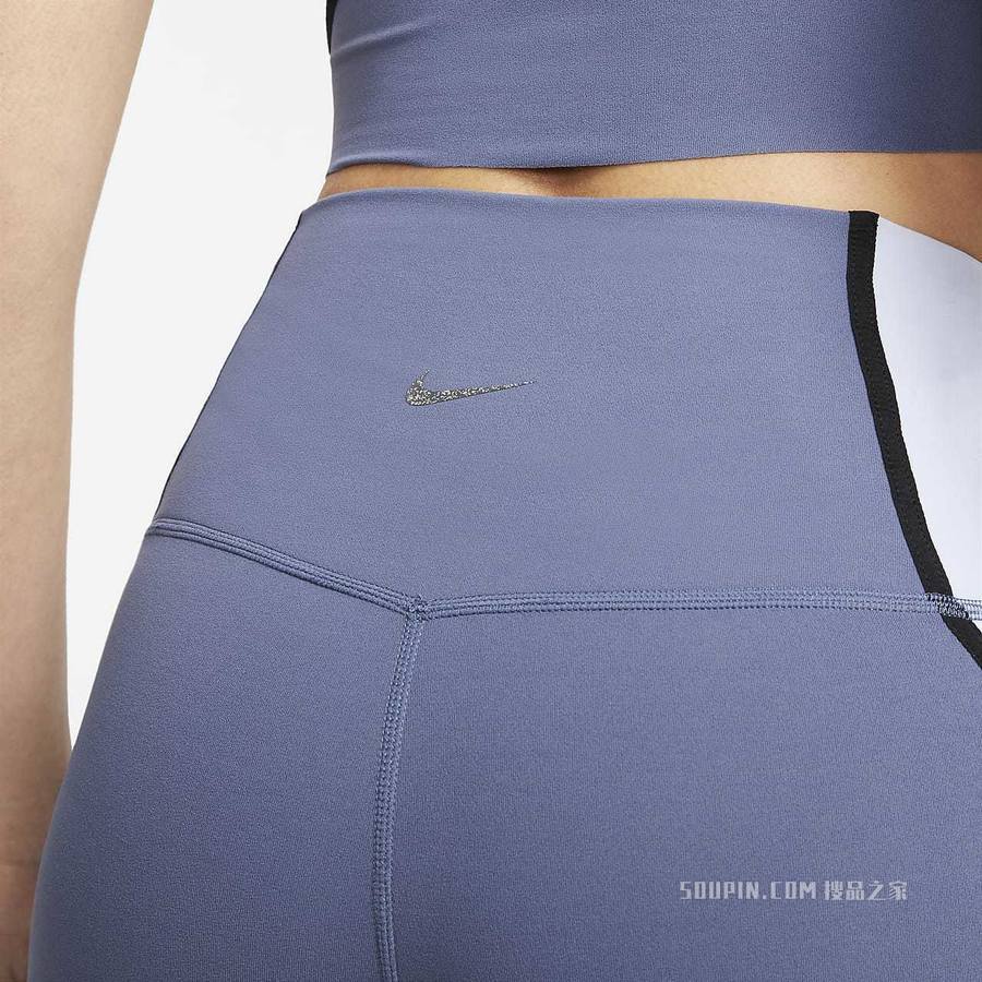 Nike Yoga Dri-FIT Luxe 7/8 女子高腰紧身裤