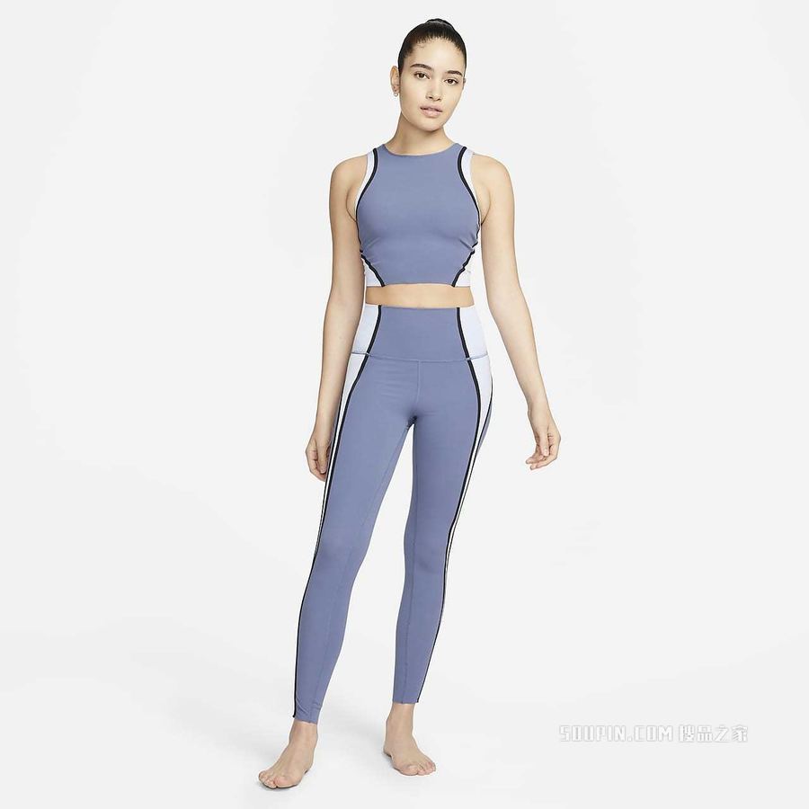 Nike Yoga Dri-FIT Luxe 7/8 女子高腰紧身裤