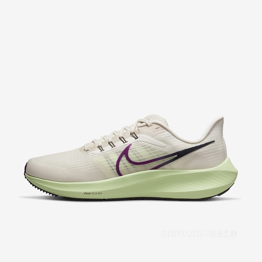 Nike Air Zoom Pegasus 39 男子耐克飞马跑步鞋