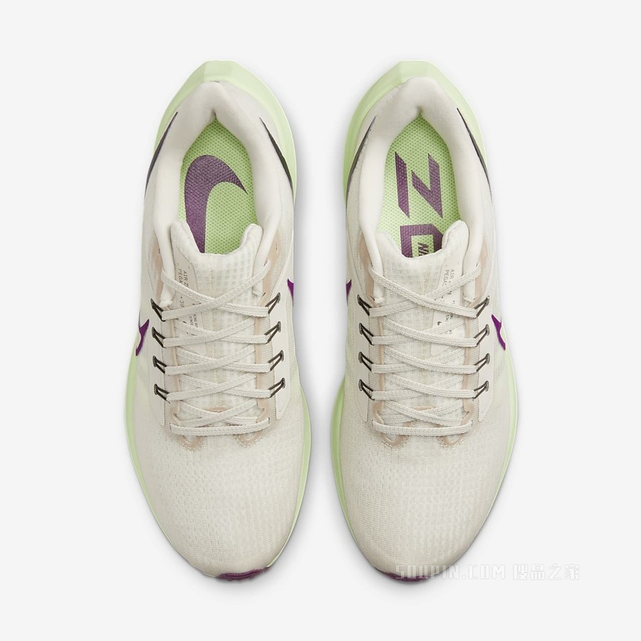 Nike Air Zoom Pegasus 39 男子耐克飞马跑步鞋
