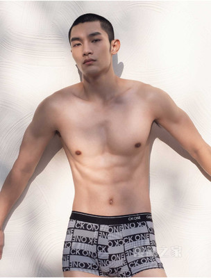 【One有引力带】Calvin Klein 男士LOGO腰边低腰透气平角内裤NB3066