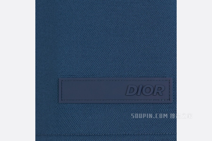 DIOR AND PARLEY 运动短裤 蓝色 Parley Ocean Plastic 混纺平纹针织面料