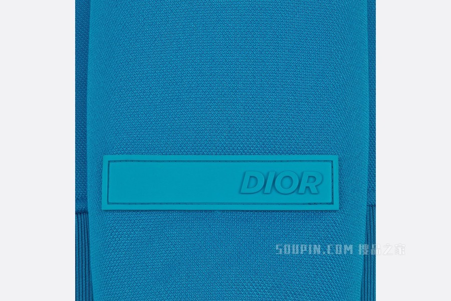 DIOR AND PARLEY 拉链运动夹克 蓝绿色 Parley Ocean Plastic 混纺平纹针织面料
