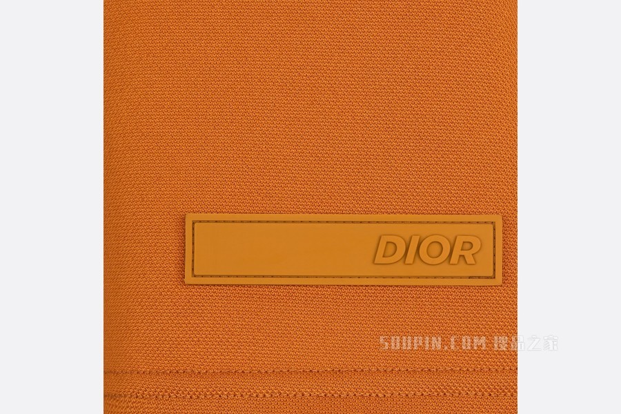 DIOR AND PARLEY 运动短裤 橙色 Parley Ocean Plastic 混纺平纹针织面料