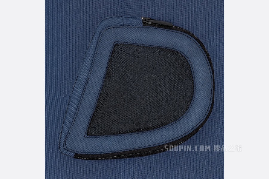 DIOR AND PARLEY 可折叠厚夹克 蓝色 Parley Ocean Plastic 塔夫绸科技面料