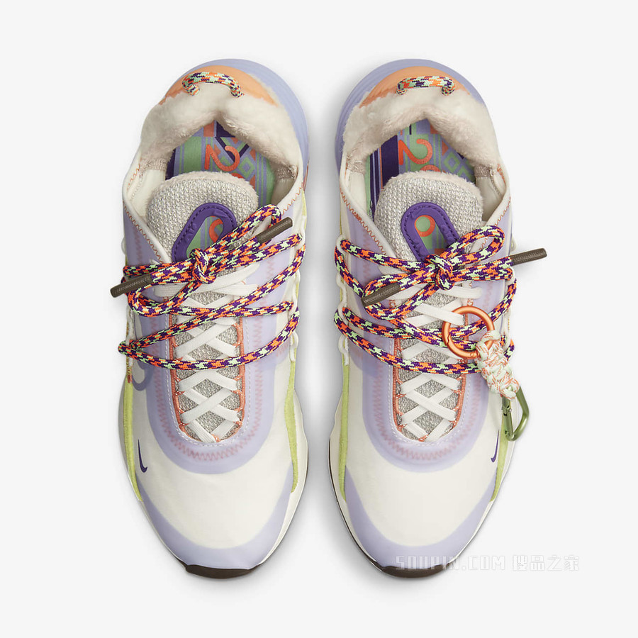 Nike Air Max 2090 女子运动鞋