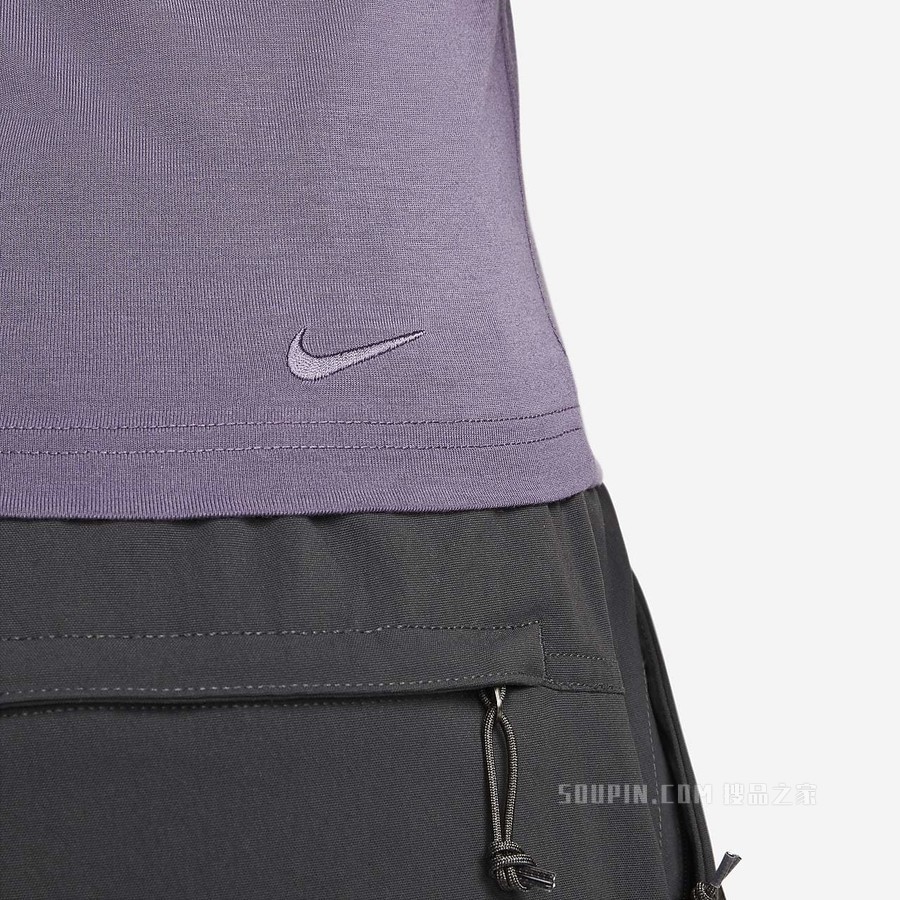 Nike ACG Dri-FIT ADV 