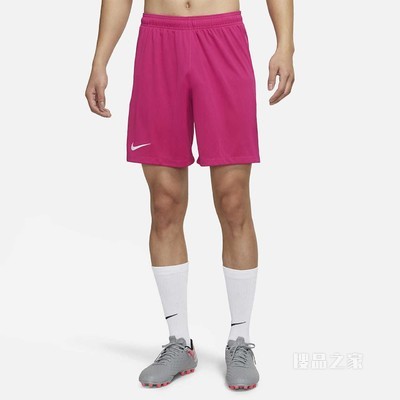 2021/22 赛季上海申花客场球迷版 Nike Dri-FIT 男子足球短裤