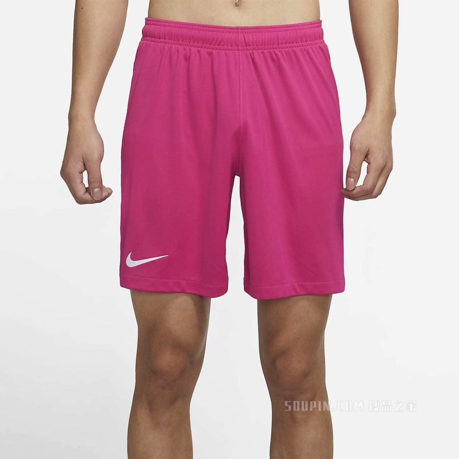 2021/22 赛季上海申花客场球迷版 Nike Dri-FIT 男子足球短裤