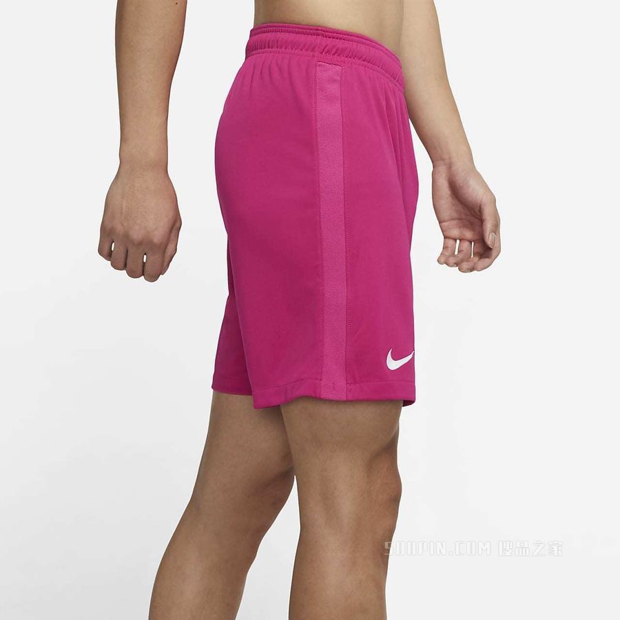 2021/22 赛季上海申花客场球迷版 Nike Dri-FIT 男子足球短裤