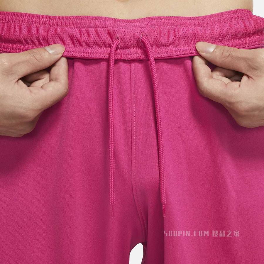 2021/22 赛季上海申花客场球迷版 Nike Dri-FIT 男子足球短裤