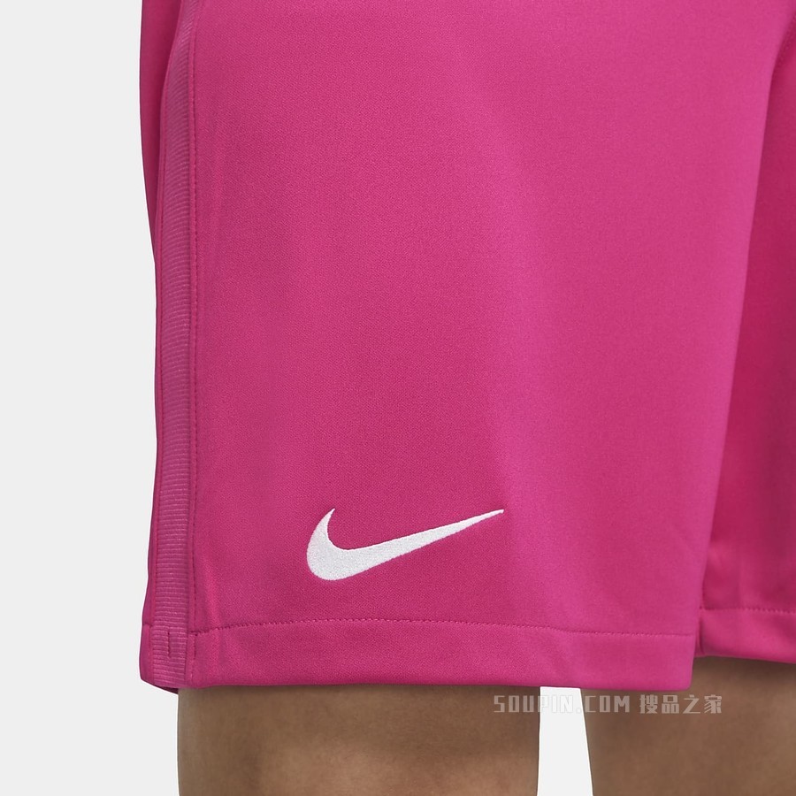 2021/22 赛季上海申花客场球迷版 Nike Dri-FIT 男子足球短裤