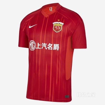 2021/22 赛季上海海港主场球迷版 Nike Dri-FIT 男子足球球衣