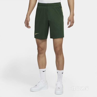 2021/22 赛季北京国安主场球迷版 Nike Dri-FIT 男子足球短裤