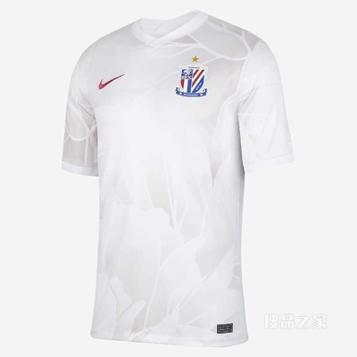 2021/22 赛季上海申花客场球迷版 Nike Dri-FIT 男子足球球衣