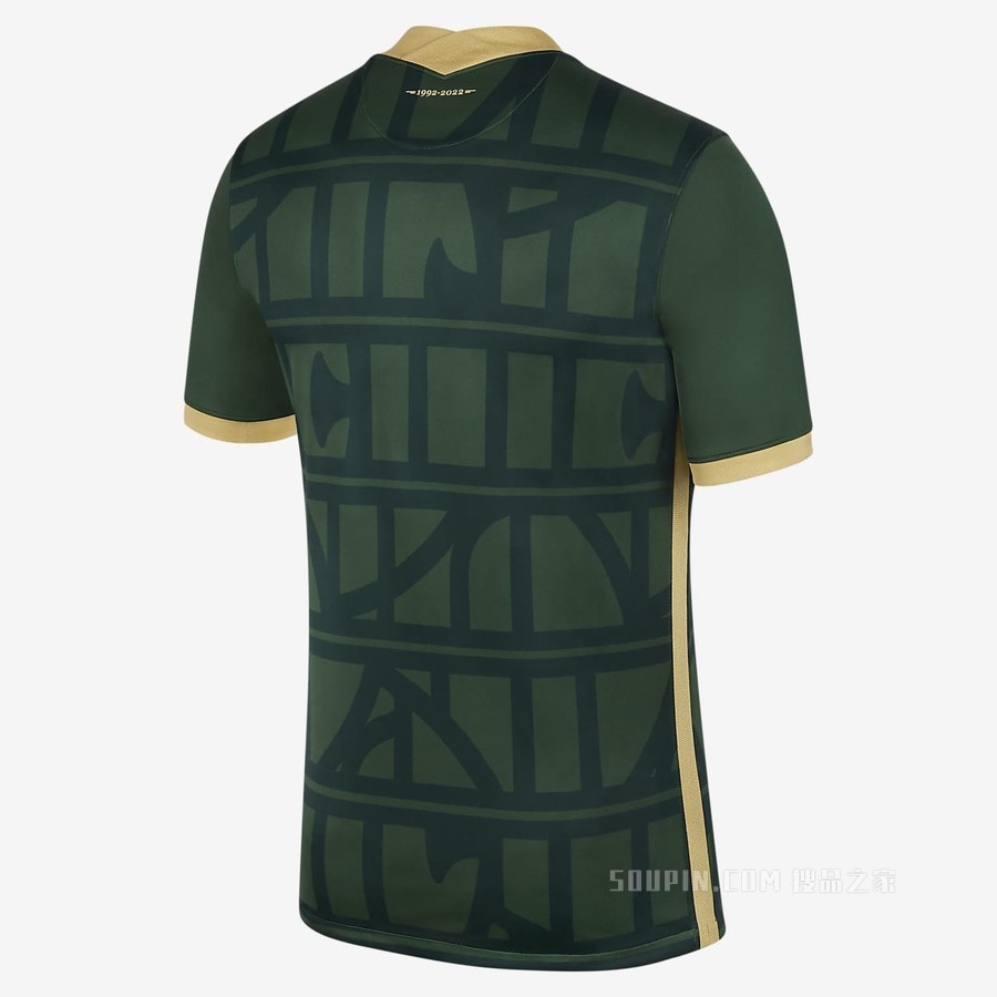 2021/22 赛季北京国安主场球迷版 Nike Dri-FIT 男子足球球衣