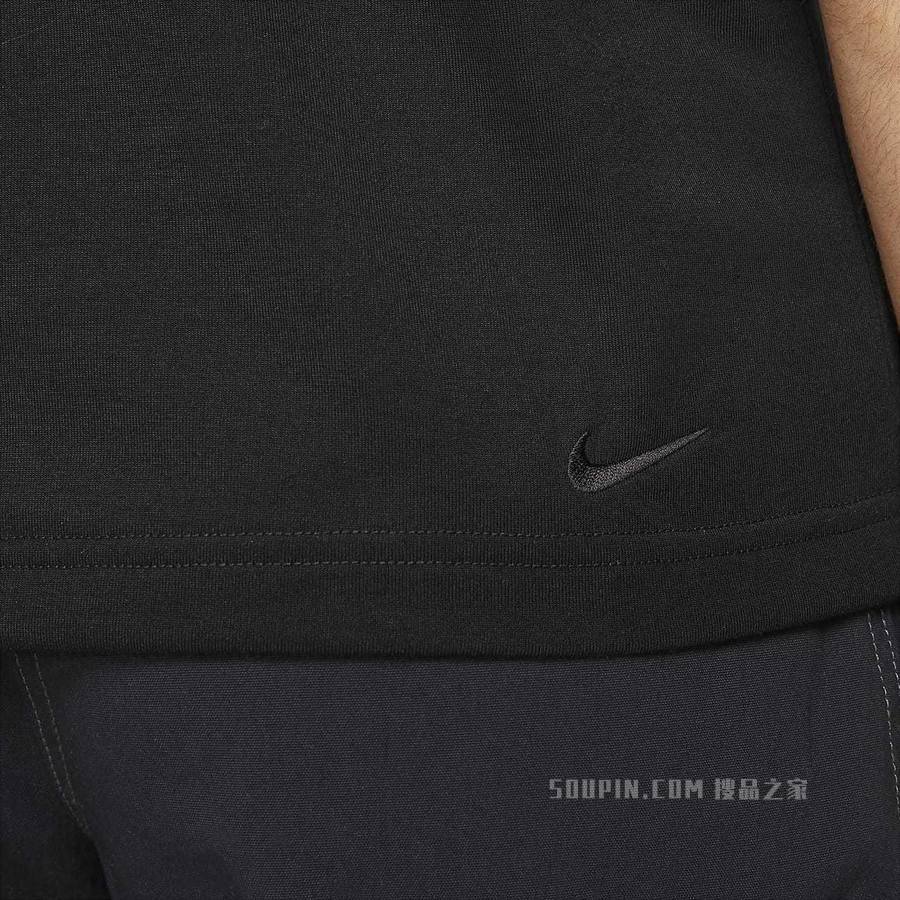 Nike ACG Dri-FIT ADV 