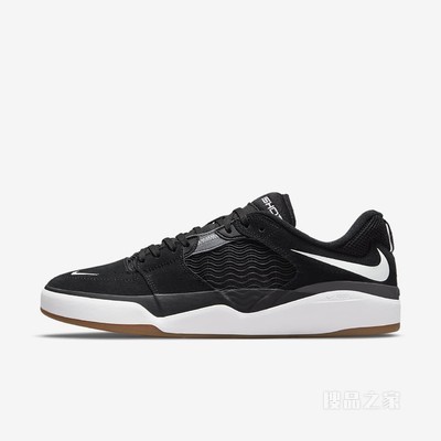 Nike SB Ishod 男子滑板鞋