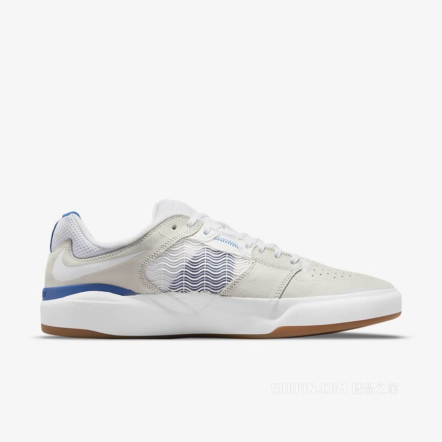 Nike SB Ishod 男子滑板鞋