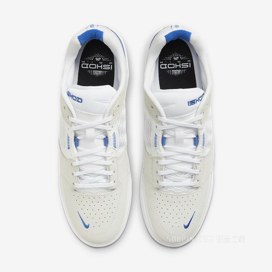 Nike SB Ishod 男子滑板鞋