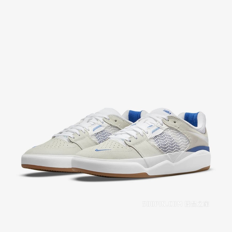 Nike SB Ishod 男子滑板鞋