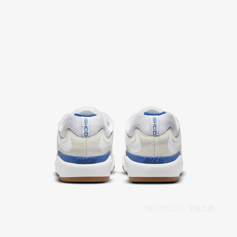 Nike SB Ishod 男子滑板鞋